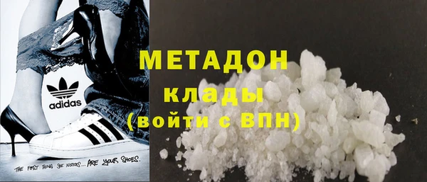 винт Богородицк