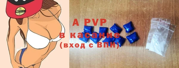 а пвп мука Богданович