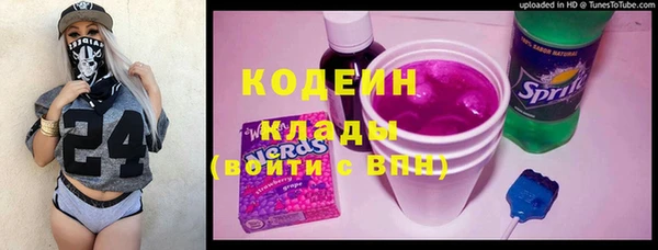 а пвп мука Богданович