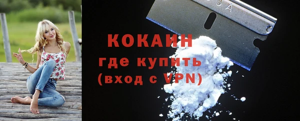 а пвп мука Богданович