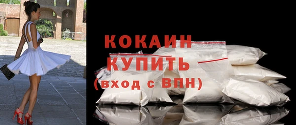 винт Богородицк