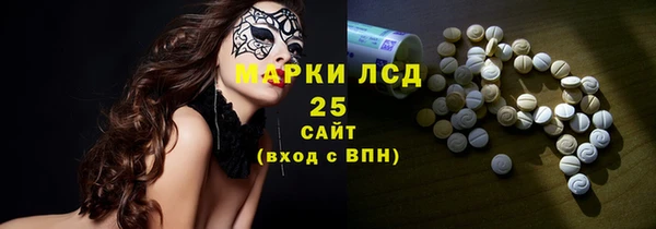 винт Богородицк