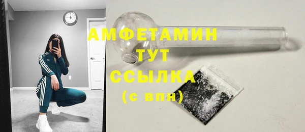 прущая мука Снежинск