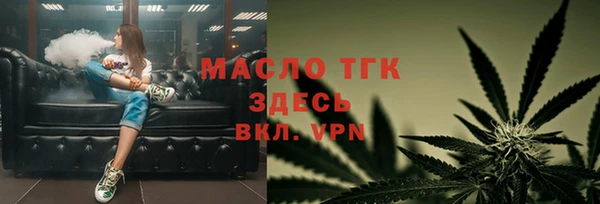 мдма Снежногорск