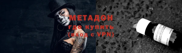 прущая мука Снежинск