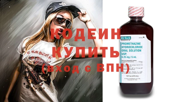 а пвп мука Богданович