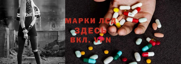 винт Богородицк