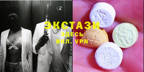 винт Богородицк
