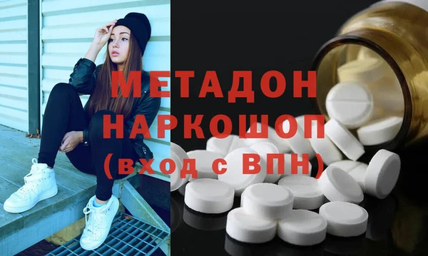 а пвп мука Богданович