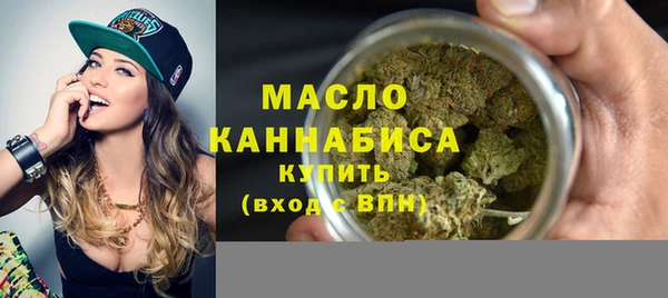 винт Богородицк