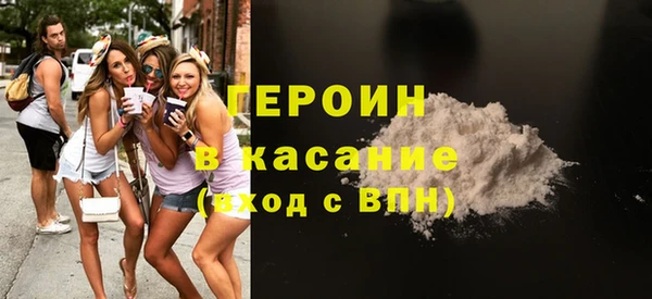 а пвп мука Богданович