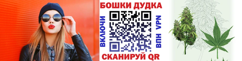 Канабис Ganja  Приволжский 